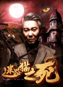 探索神剑破天的隐藏任务与成就